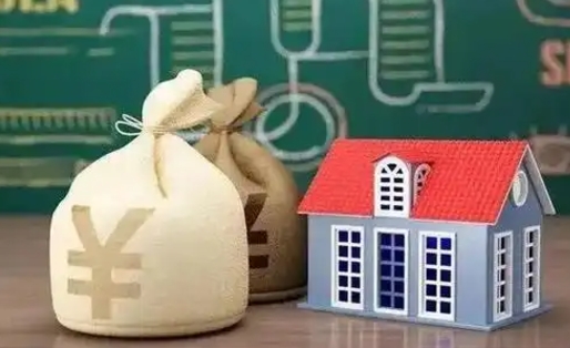 桂平离职公积金帮取（离职人员取公积金）